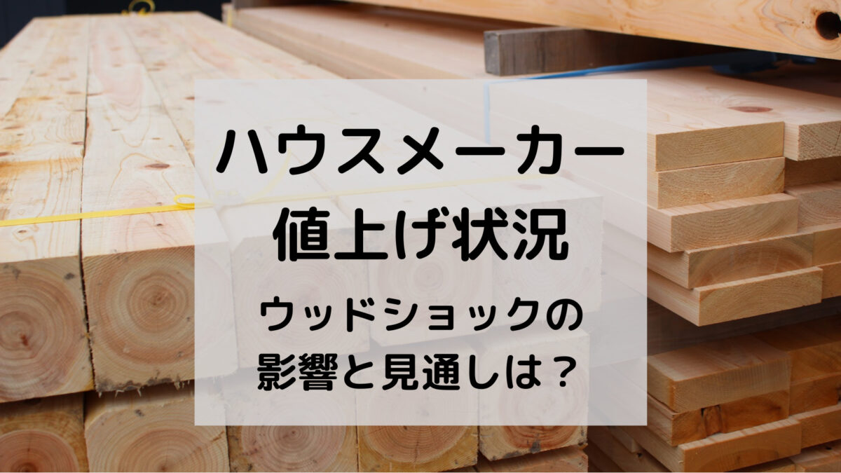 最安値格安】 2023中国製ペット小型ハウス無垢材工場価格表示高品質猫