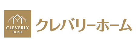 第6位・クレバリーホーム