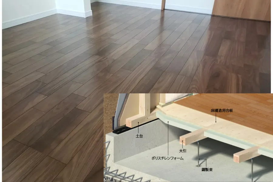 クレバリーホーム床材の標準仕様。床下の構造。